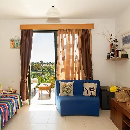 Hill House * Pafos
