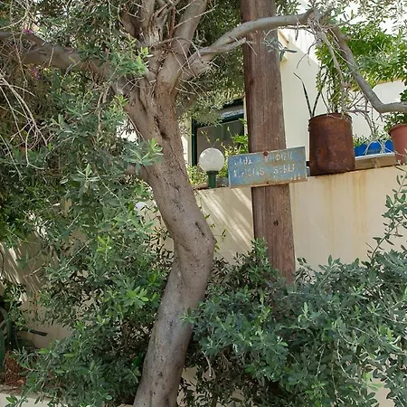 Hill House Homestay