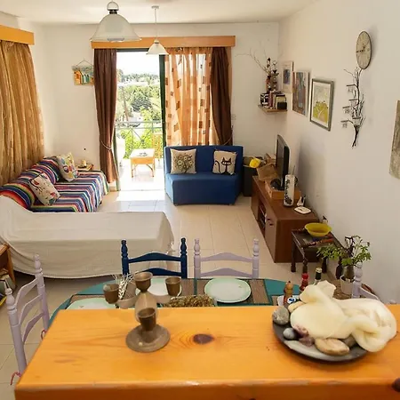 Hill House * Paphos